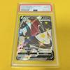 Pokémon Sběratelská karta Charizard V Star V PSA 10 Gem Mint (Charizard V/SSR/S4a) 2020 307/190 Lesklý