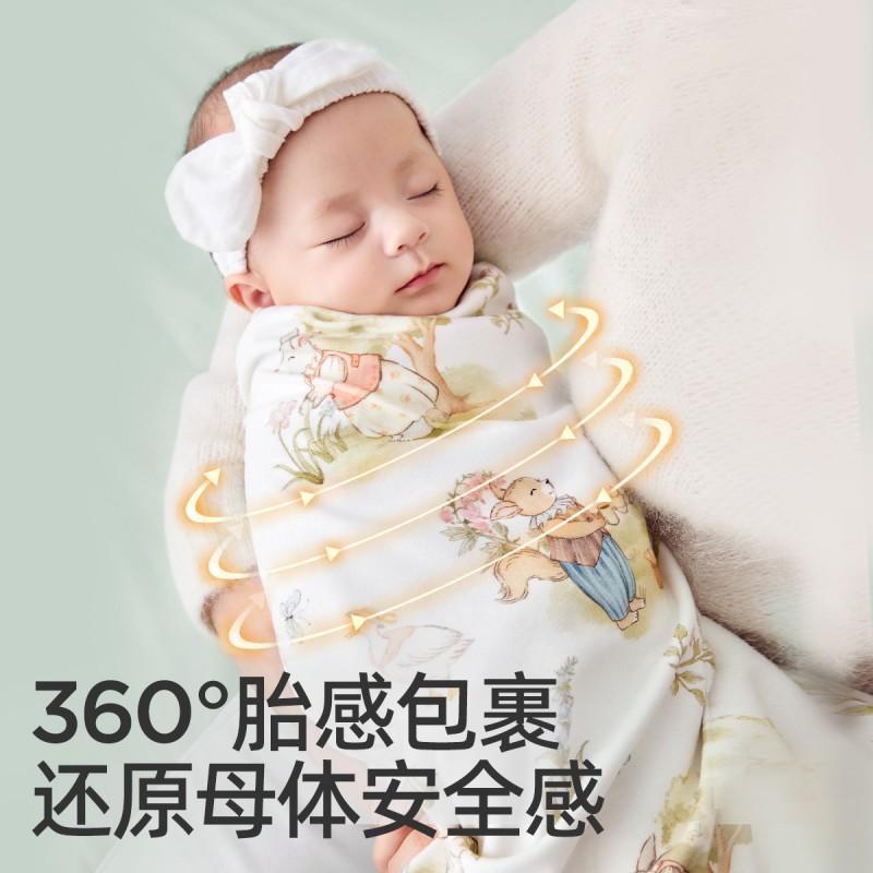 JQ Jingqi Baby Swaddle Blanket 100% Cotton Newborn Wrap Infant Nursery Essential