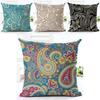 Elegant Paisley Printed Ethnic Cushions For A Vintage Bohemian Inspired Home