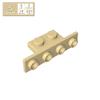 BRICKE 1x2-1x4 Bracket Piece Compatible with Lego 10201, 2436, 28802 Building Blocks