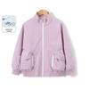 Montagut Kids' Waterproof Windproof Stand Collar Jacket