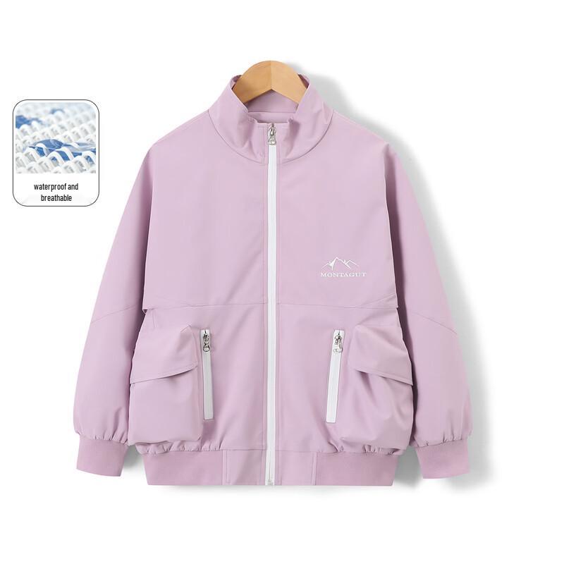 Montagut Kids  Waterproof Windproof Stand Collar Jacket 140