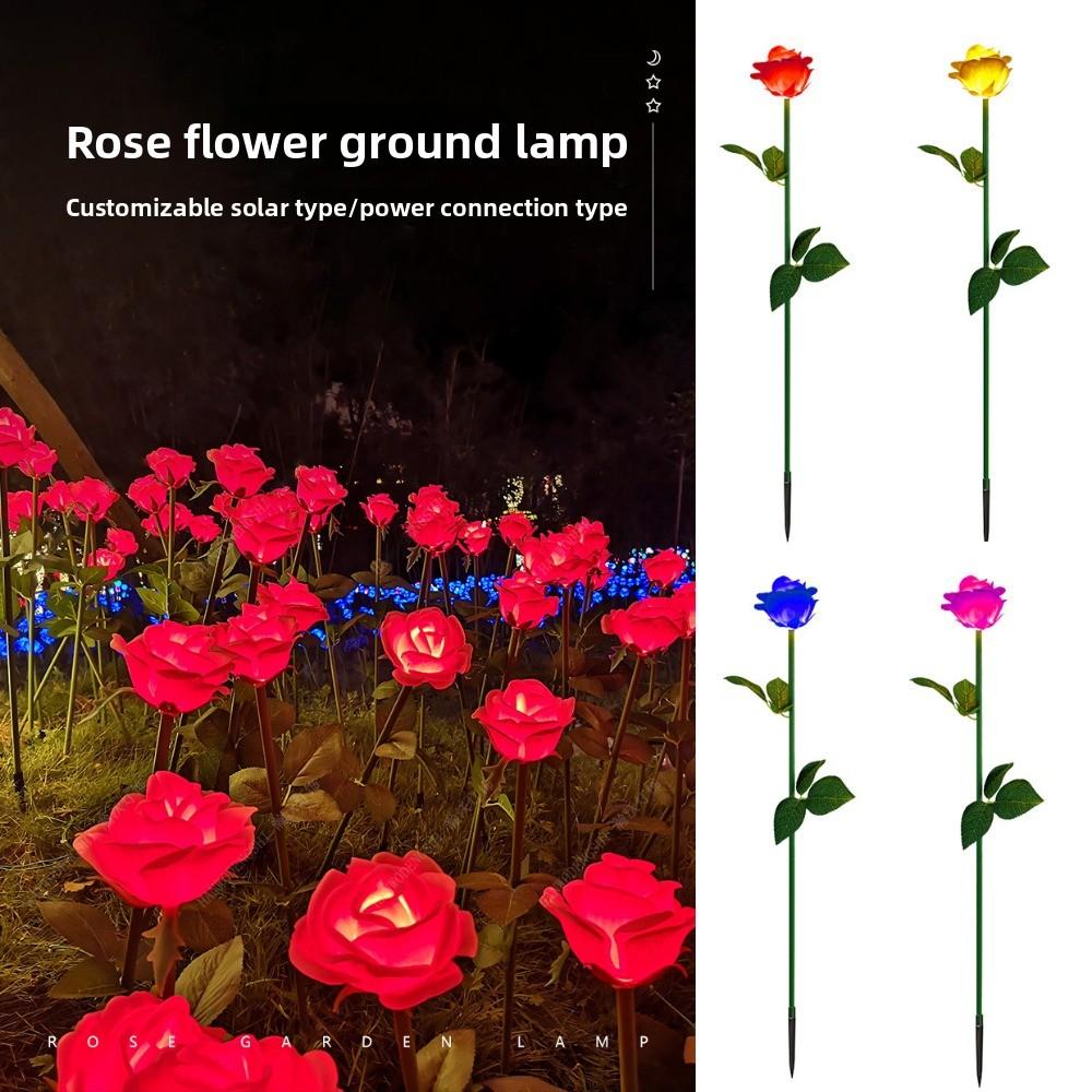 1 Head LED Simulated Solar Lights Waterproof 4 Colors Outdoor Decorative Solar Light Rose Flower Lawn Lamp