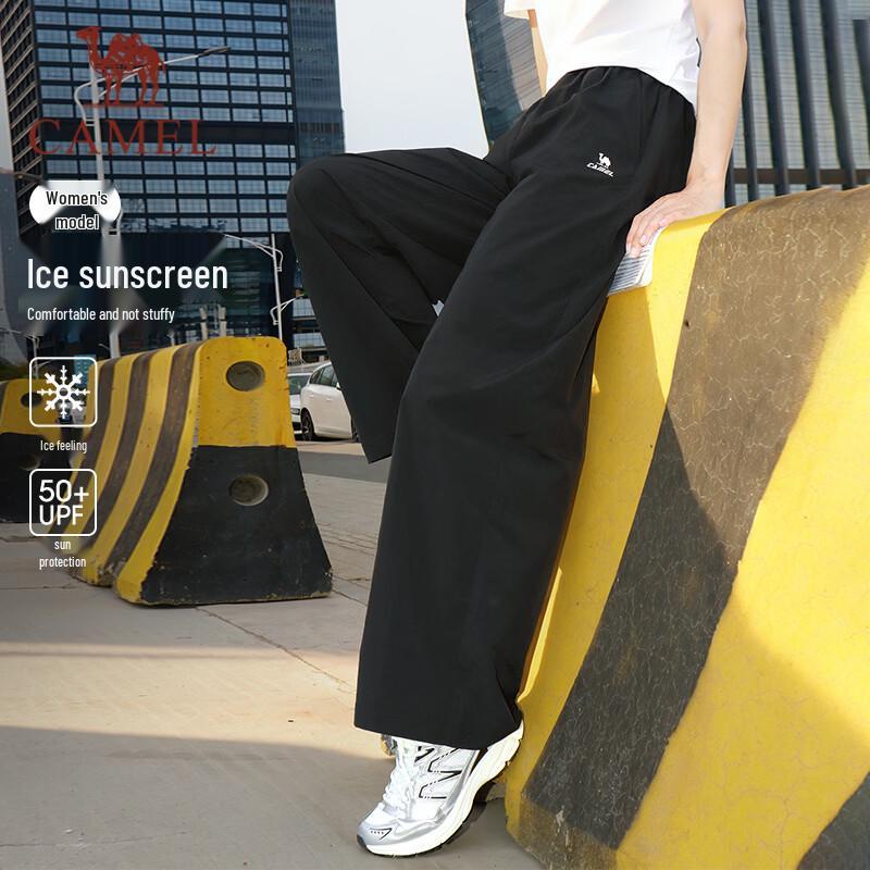 Camel Women's Ice-Feel Straight-Leg Casual Sport Pants