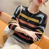 Women's Spring Autumn Hollow Color Striped Knitted Top Loose Fit Cropped Bat Top Thin Cover Ups