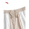 Anta Men's Durable Woven Cargo Sports Pants