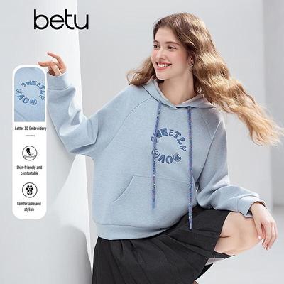 Sweat à capuche pour femme betu brodé de lettres 3D