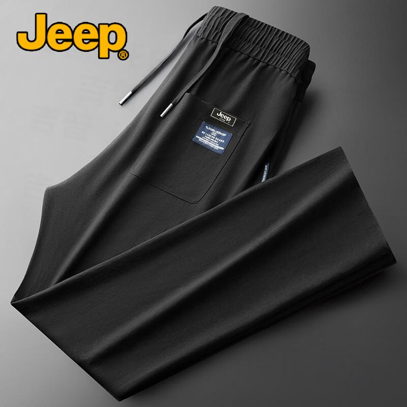 JEEP Men s Summer Loose Straight-Leg Linen Blend Casual Pants 4XL