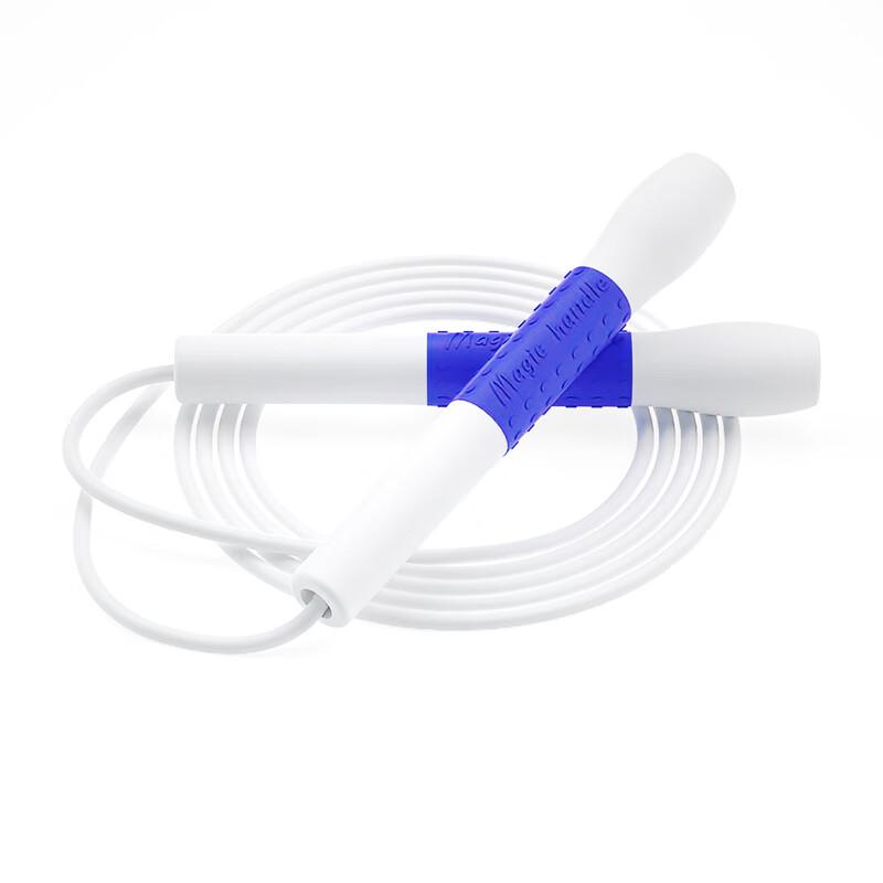 Leaping Magic Wand 2.0 Speed Jump Rope