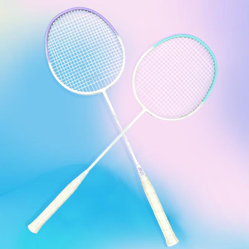 Deze Badminton Racket