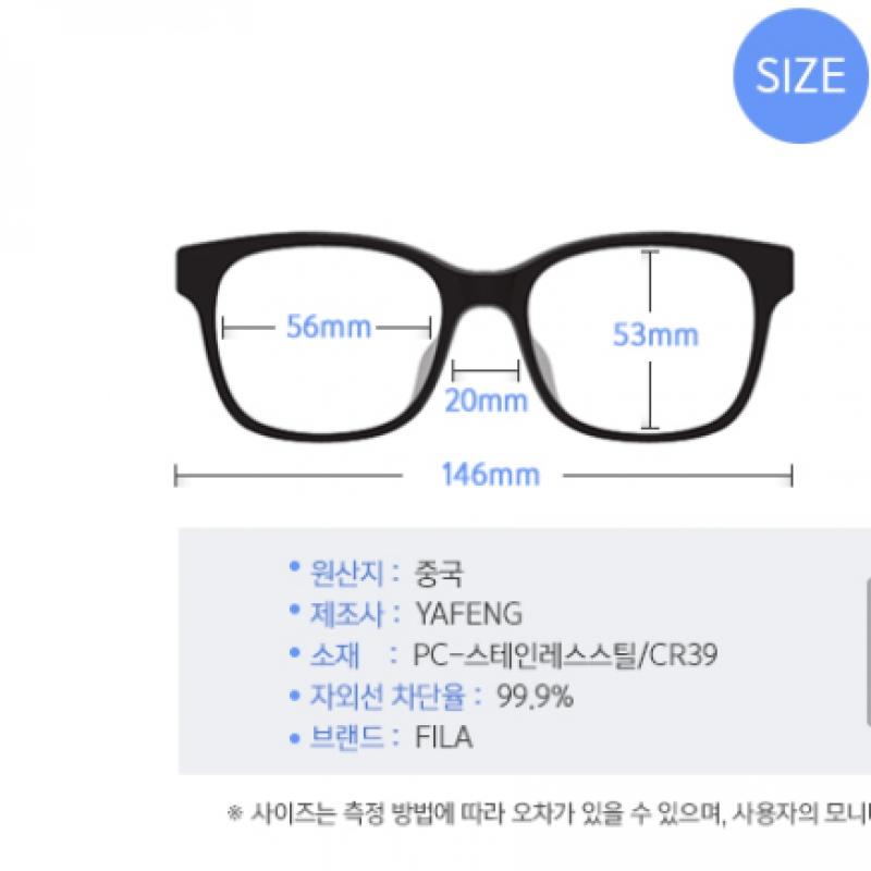 Fila Sunglasses