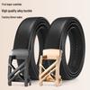 Versatile Lychee Pattern Automatic Buckle Genuine Leather Men's Belt - Fashionable Light Luxury.
