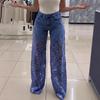 Casual Baggy Wide Leg Denim Pants with Lace Patchwork and Floral Hollow Out Design