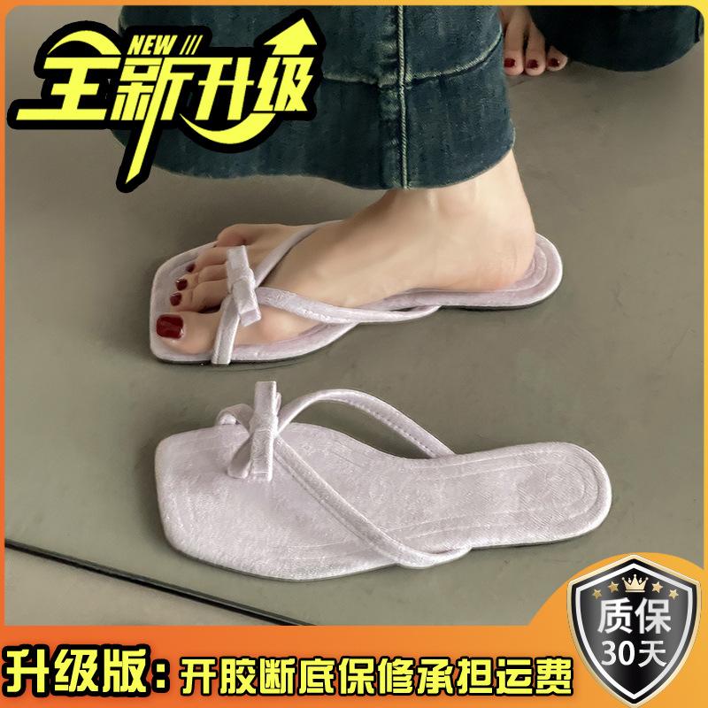 French thick heel sandals new bow cover toe cool slippers summer fairy wind vacation stepping on shit flip-flops sandals