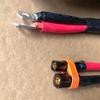 Upgraded Replacement Power Wire High Performances ABS Material Suitable For Electric Bike Battery And Controller Linkage