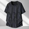 Heren Plus Size Abstracte Print 2-delige Outfit, Korte Mouw T-shirt & Cargo Short Set (5XL-12XL)
