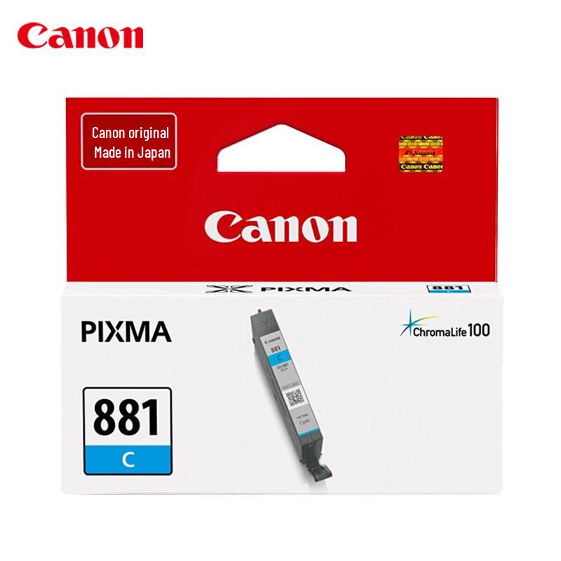 Canon CLI-881C Ink Cartridge