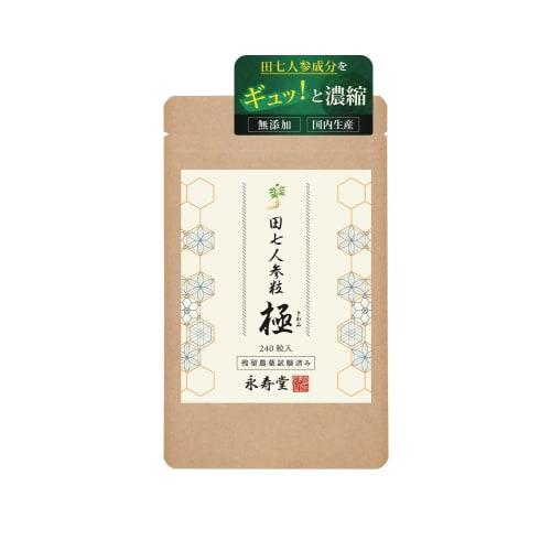 Panax Notoginseng Granules [Eijudo] Saponin Panax Notoginseng, Panax Notoginseng, Panax Notoginseng, Panax Notoginseng, Panax Notoginseng Supplement,