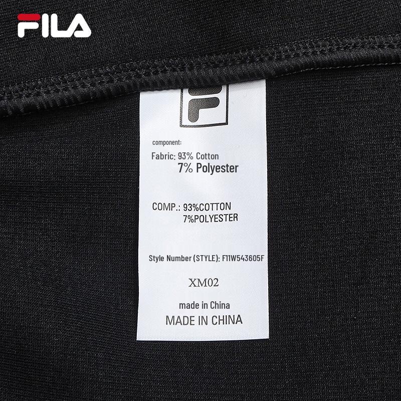 Fila Women's Basic Knit Straight-Leg Pants