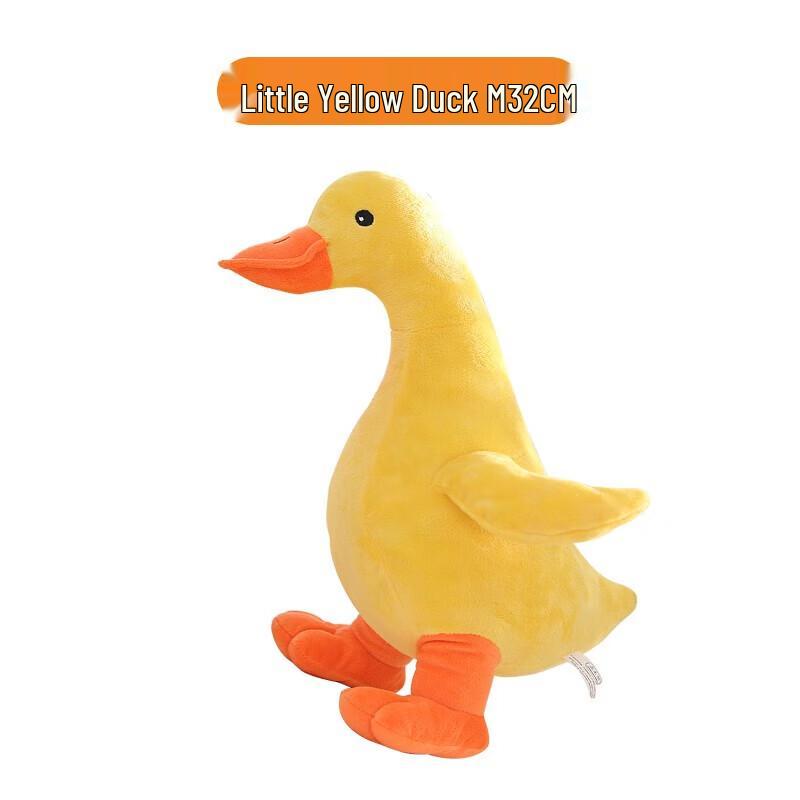 Hoopet Squeaky Duck Plush Dog Toy