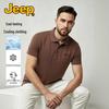 Jeep Men's Breathable Cool-Touch Polo Shirt