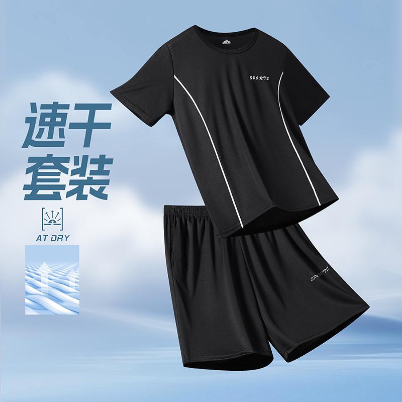 

Men s Summer Set, Quick Drying Sports Set, Men s Outdoor Running Set, Loose Two-piece Set L чорний