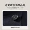 Pure Cashmere High-End Light Luxury Men's Mid-Length Coat