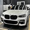 2pcs Headlight Eyelids Eyebrows Car Accessories Gloss Black/Carbon Look For BMW X4 X3 G01 G02 2018     + ABS