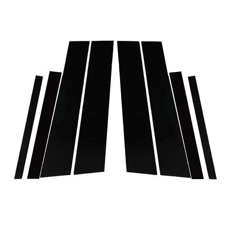 8PCS Fit For Chevrolet Trax 2024 Car Door Window Trim Pillar Posts Sticker Decal Cover Auto Accessories Decoration Glossy Black