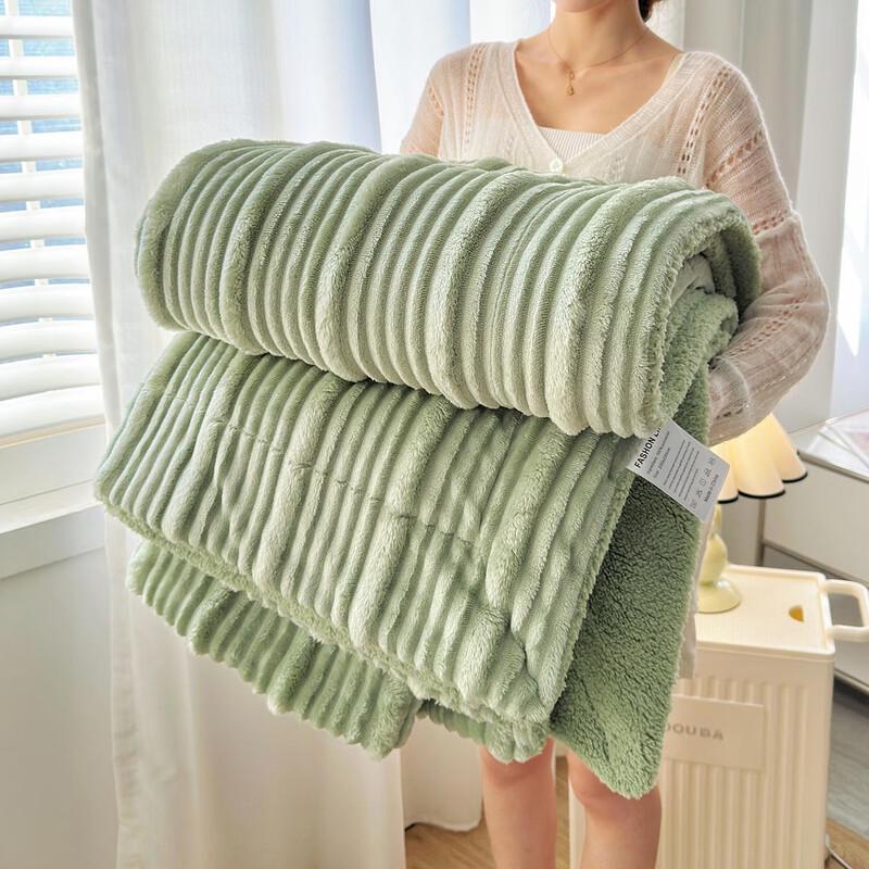 LISM Lamb Fleece Blanket