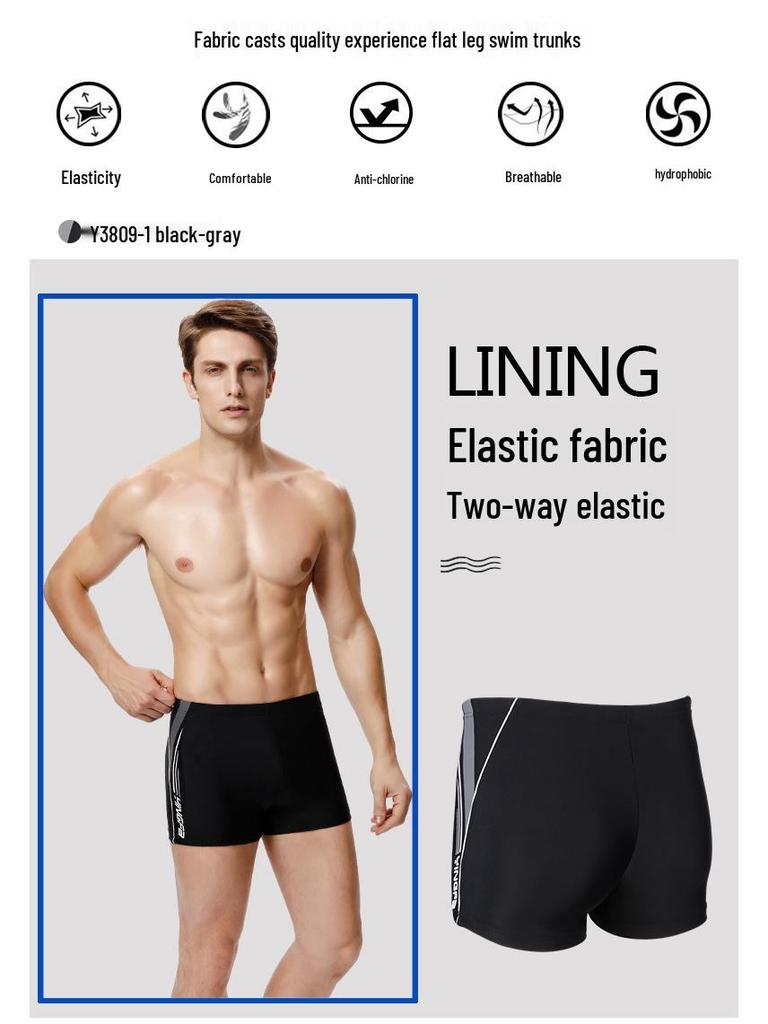Yingfa Men's Casual Square Leg Swim Trunks Y3575 for Swimming & Water Play