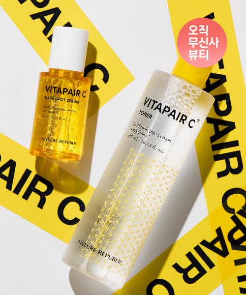 Nature Republic Vita Pair C Toner + Dark Spot Serum Set (300ml+45ml) Single Option PK1116