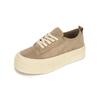 Mook Miya Basic Height-Increasing Sneakers Beige 516523313Ip