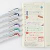 Hobonichi Techo TSUKI No IRO/Uniball One July-December Set with Case Notebook Accessories