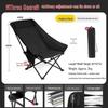 Nu Feng Outdoor High-Back Adjustable Folding Moon Chair