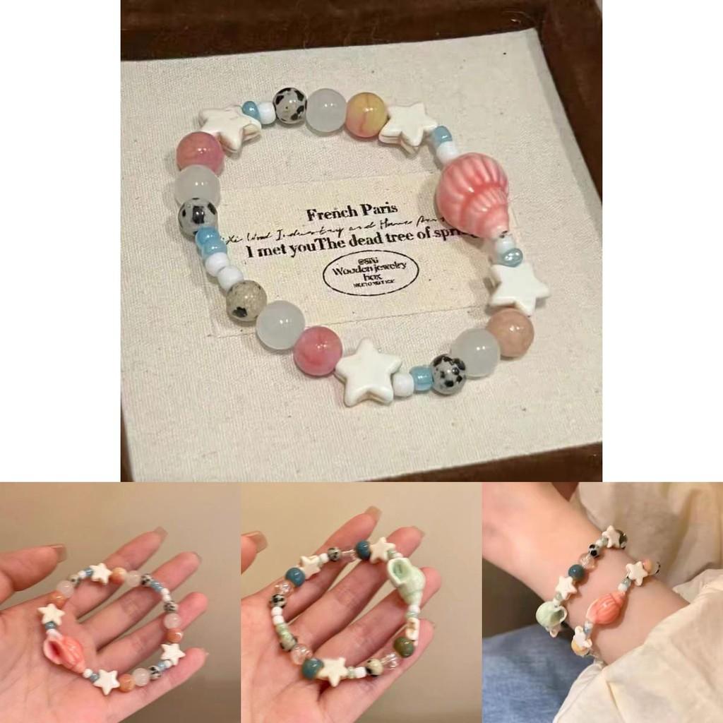 And Fresh Chic Ceramic Star Conch Beaded Bracelet Womens Summer Fashion Accessory