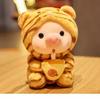 Transformation Milk Tea Pig Plush Toy - Perfect Gift for Kids