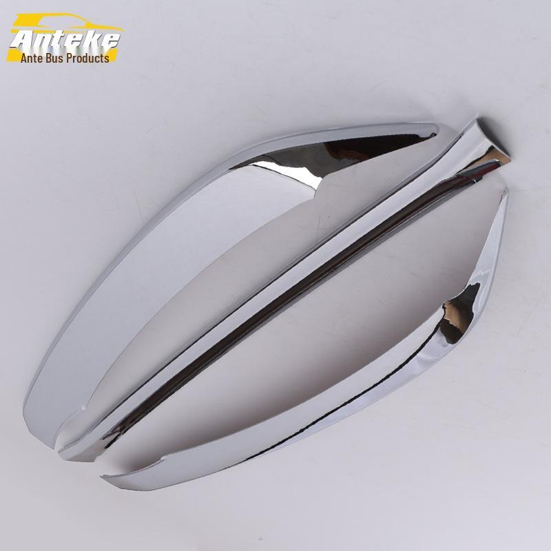 

16 A4L Front Bumper Anti-Scratch Trim: Center Grille Decorative Sticker Accessories