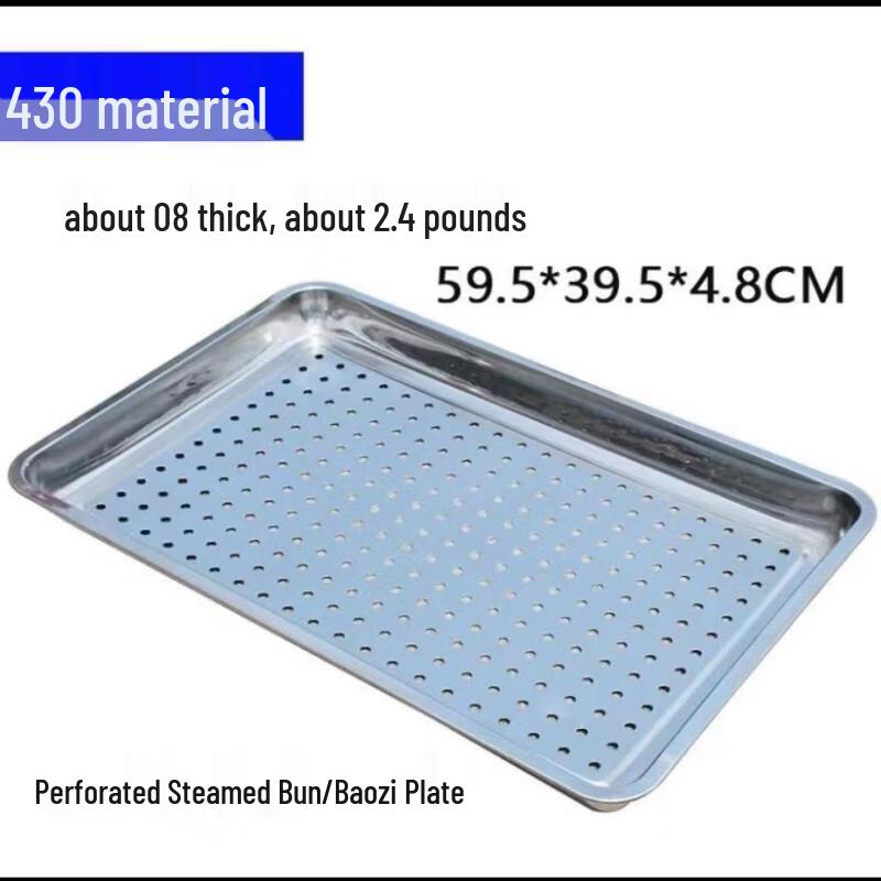 WUHE Perforated Stainless Steel Steaming Tray