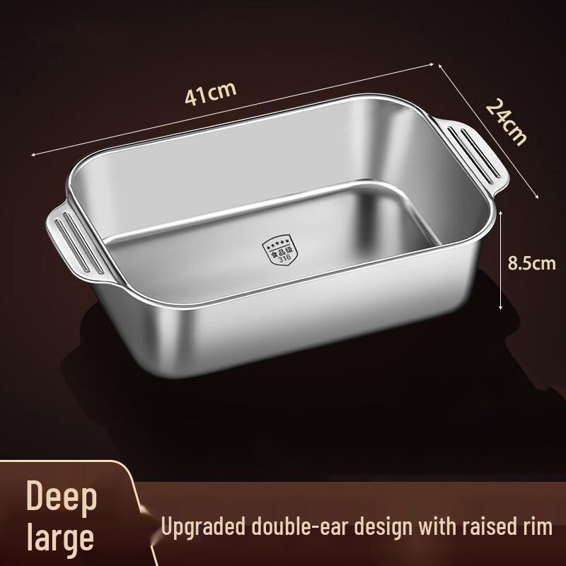 Zhishi 316 Stainless Steel Grilled Fish Plates