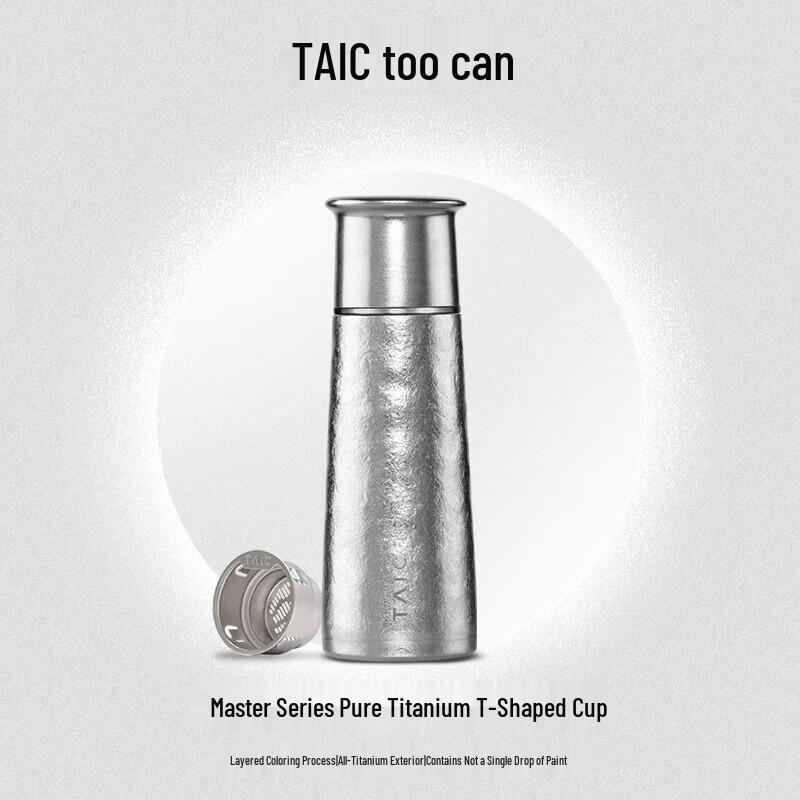 TAIC PRO Pure Titanium Insulated Water Bottle with Filter
