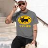 Yamato Transport Kuroneko T Shirts Unisex Printing T Shirt Unisex Funny Tshirt Streetwear Harajuku Tshirt Tops Tees Shirt 2026 New