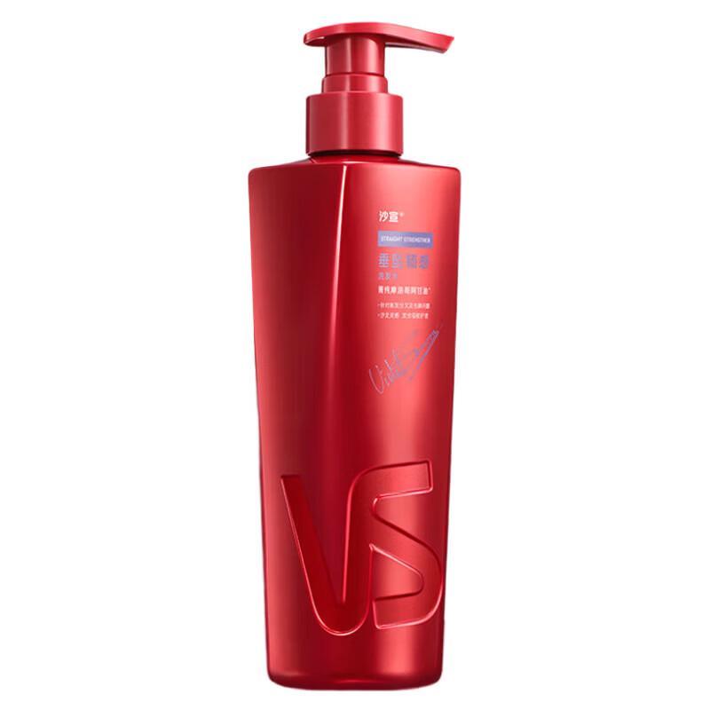Vidal Sassoon Smooth & Resilient Shampoo