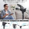 ARTCISE Aluminum Alloy Monopod Kit with Fluid Video Head and 183cm Max Handle Video Head Tripod Base Stand Smooth Pan Tilt For Video Outdoor Max Load