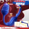 FasyFun Anal Anal Electric Anal Beads Vibration Modes Beyond the Limit Penis Ring Included Simultaneous Stimulation of and Glans 10M Remote Direct
