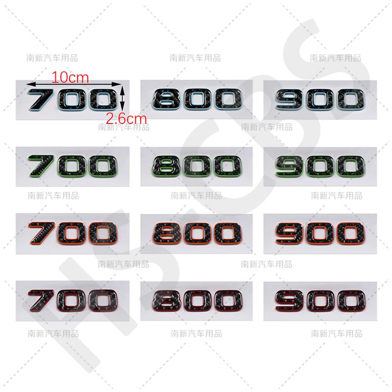 Carbon Fiber Car Stickers 700 800 900 Car Rear Trunk Emblem Badge Car Styling For Brabus Tailgate Decal Sticker Accessories