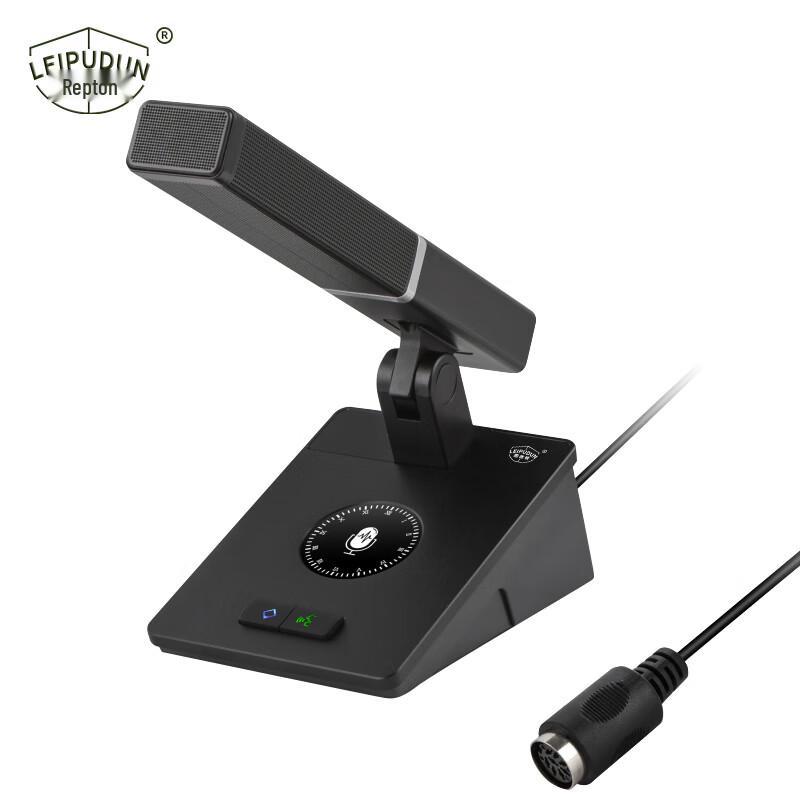 LEIPUDUN LD-4260 Wired Conference System (CN Version)