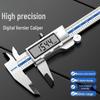 High-Precision Digital Caliper for Jewelry and Antiques - Stainless Steel