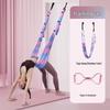 Brangdy Aerial Yoga Sling for Home Use