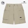 The North Face Everyday Cargo Shorts Beige Ns6nr02k